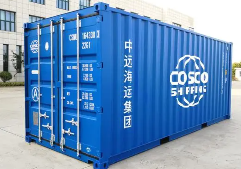汤旺河20尺全新集装箱出售
